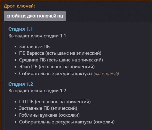 1791935562423.png