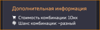 1791935850976.png