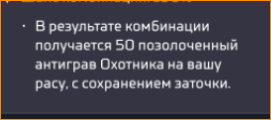 1791936863479.png