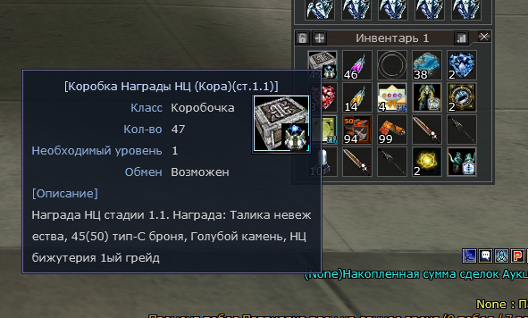 1791943650678.png
