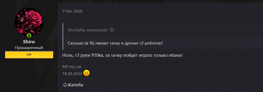1791992365191.png