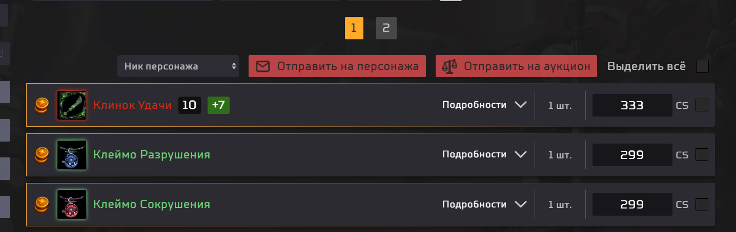 1791995608572.png