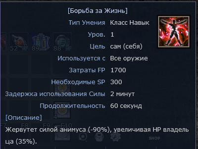 1792085013218.png