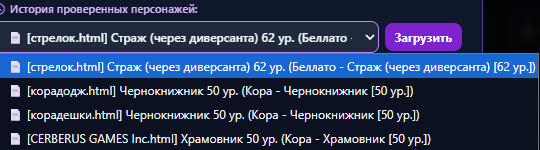 1792091415344.png