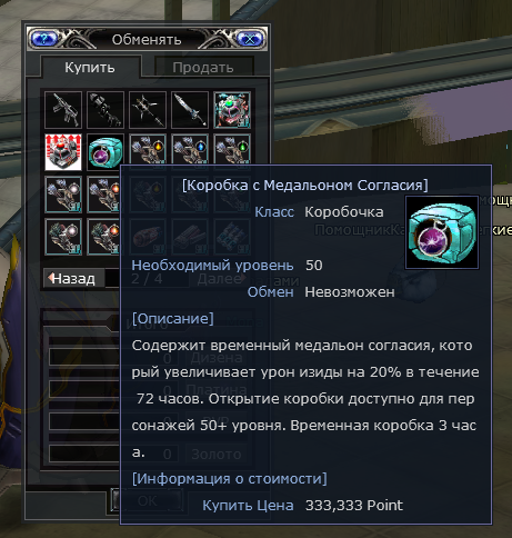 1792178294139.png