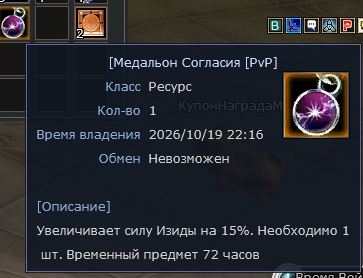 1792178304234.png