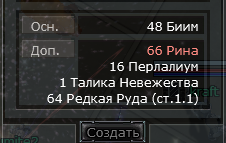 1792223414554.png