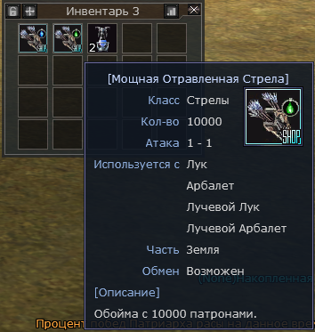 1792233906447.png