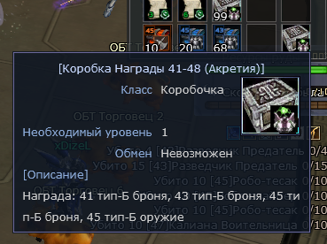1792247346070.png