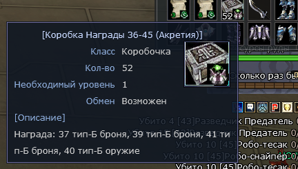 1792247507749.png