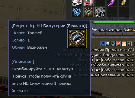 1792248112784.png