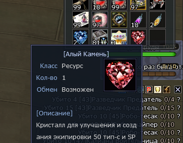 1792248293063.png