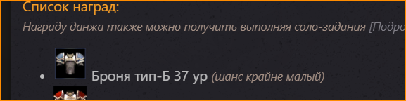 1792304851856.png