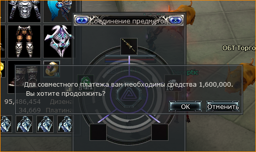 1792304994330.png