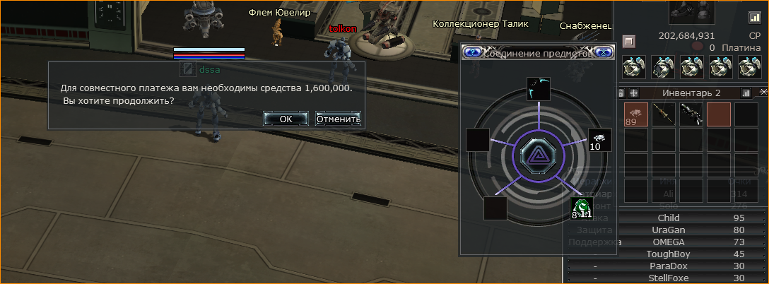 1792305257075.png
