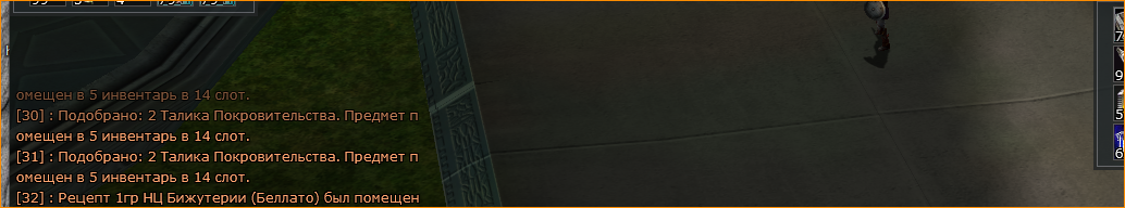 1792305391831.png