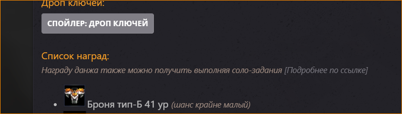 1792323145640.png