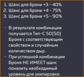 1792329313888.png