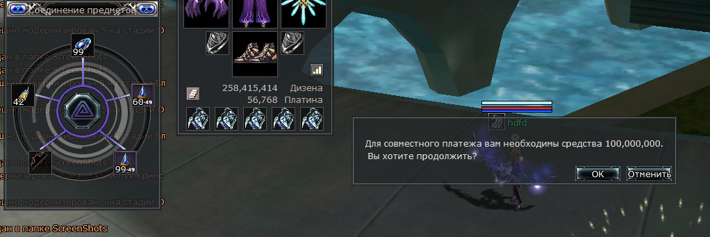 1792424841156.png