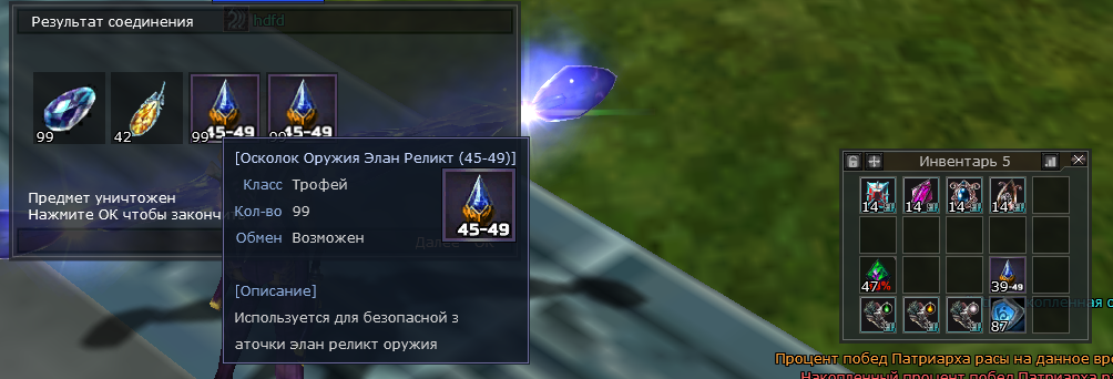 1792433340293.png