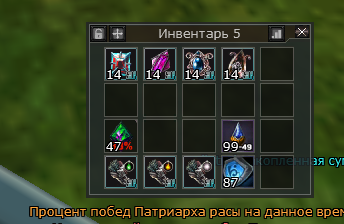 1792433462502.png