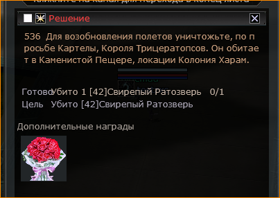 1792439909165.png