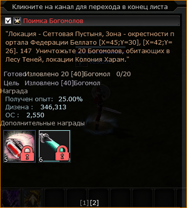 1792440594017.png
