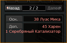 1792514572495.png