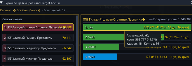 1792682713554.png