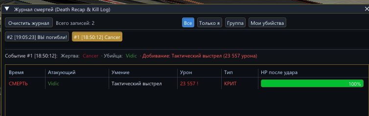 1792685196891.png