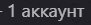 1792714151575.png