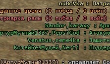 2 тнедея.jpg