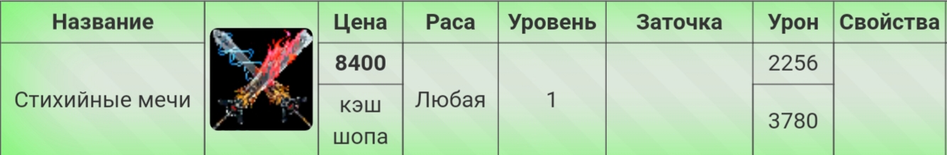 20190112_205322.jpg