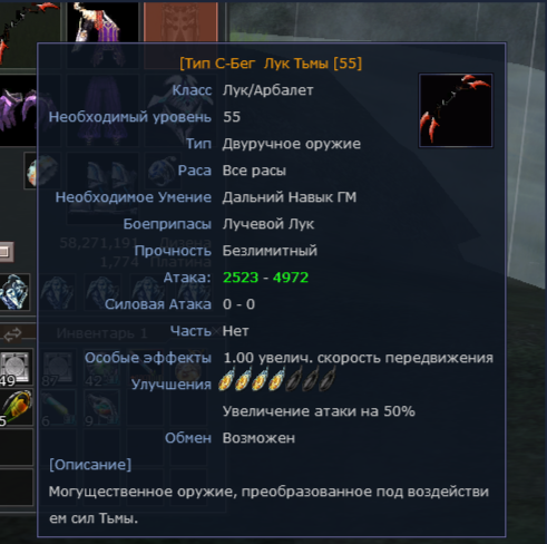 2024-02-20_22-35-37.png