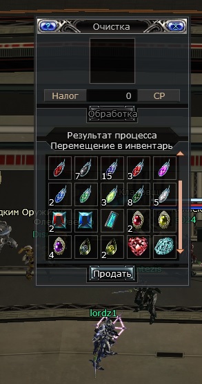 +3.1.jpg