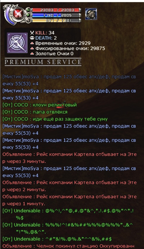 5629C9C4-7E4E-49F6-8774-EF587B0129BF.jpeg