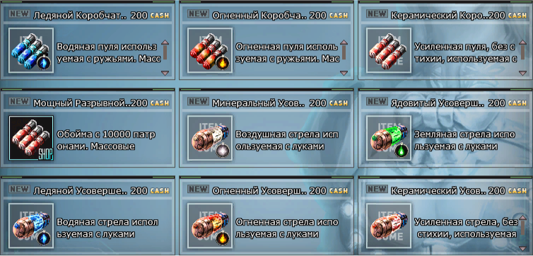 9.png
