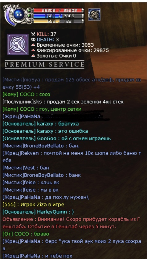 935A24B4-0C0B-431B-AAD4-54F566C5703D.jpeg
