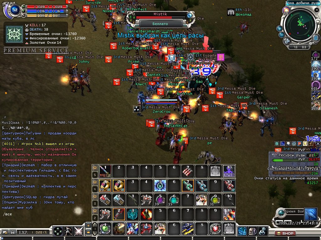 A33LlwoBYDs.jpg