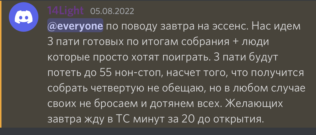 A3E829F6-07EC-4CB5-912A-3C8C65FEFCD2.jpeg