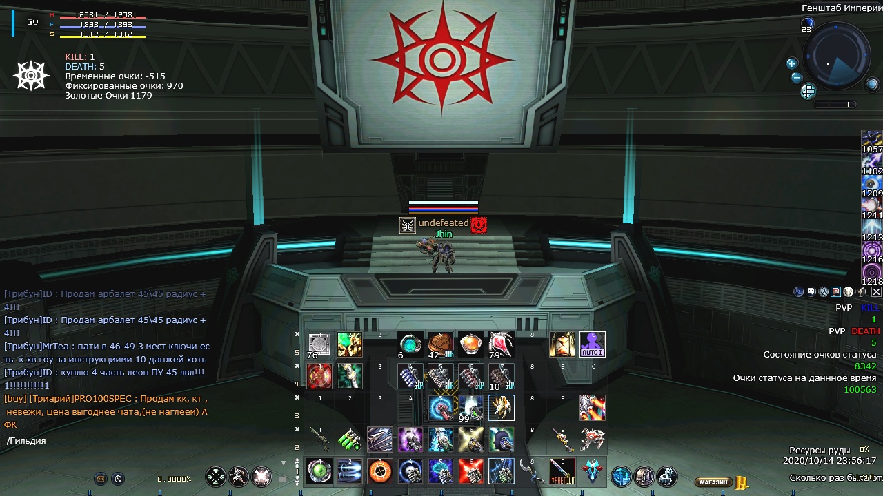 AccGSP0001.jpg