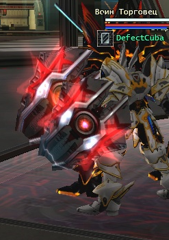 ACCRETIA_ARMOR_LSHIELD_172 screen.png