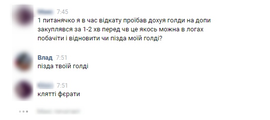 APeLDb-qD5o.jpg