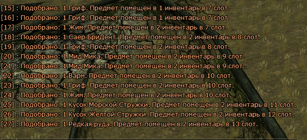 b1C2U2Y[1].png