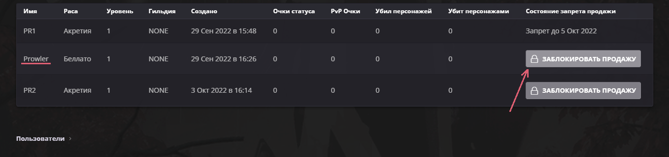 b4.png