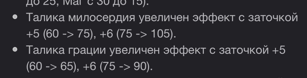 C91265E6-FEC8-480F-BDCD-541F7E1F0AC3.jpeg