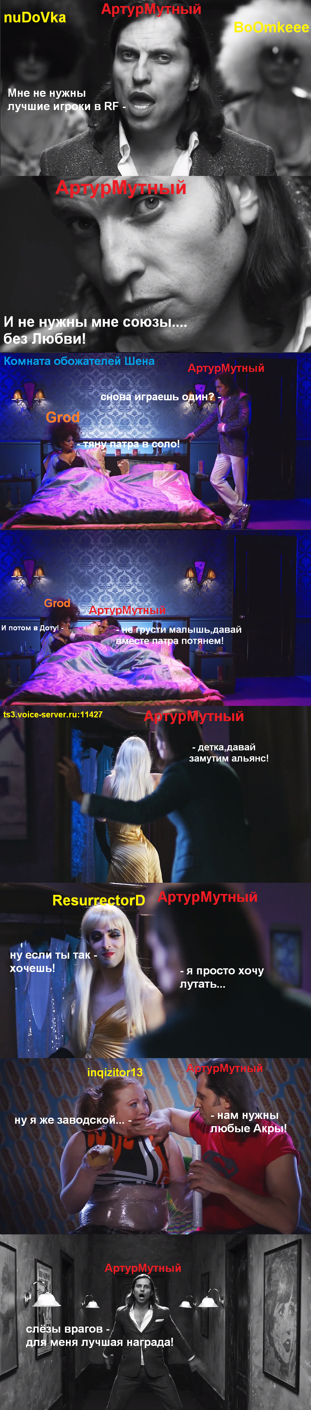 Cerb14.png