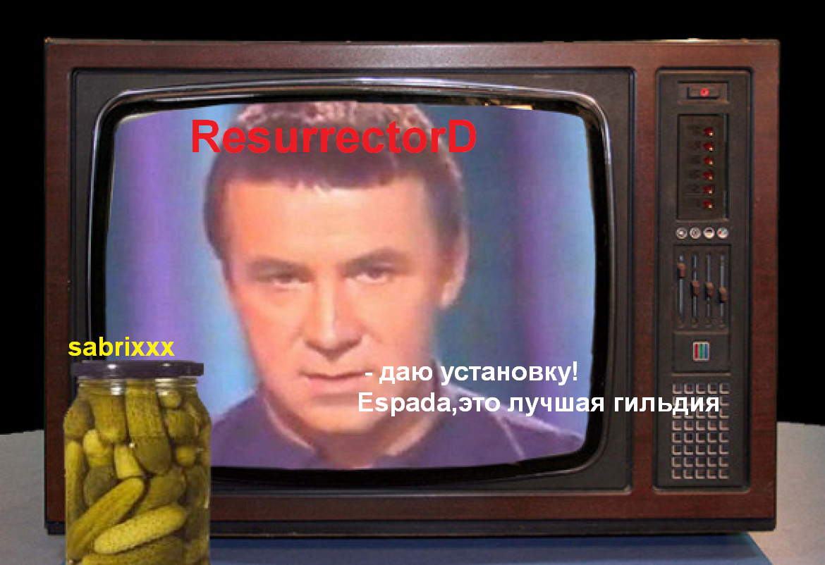 Cerb38.png