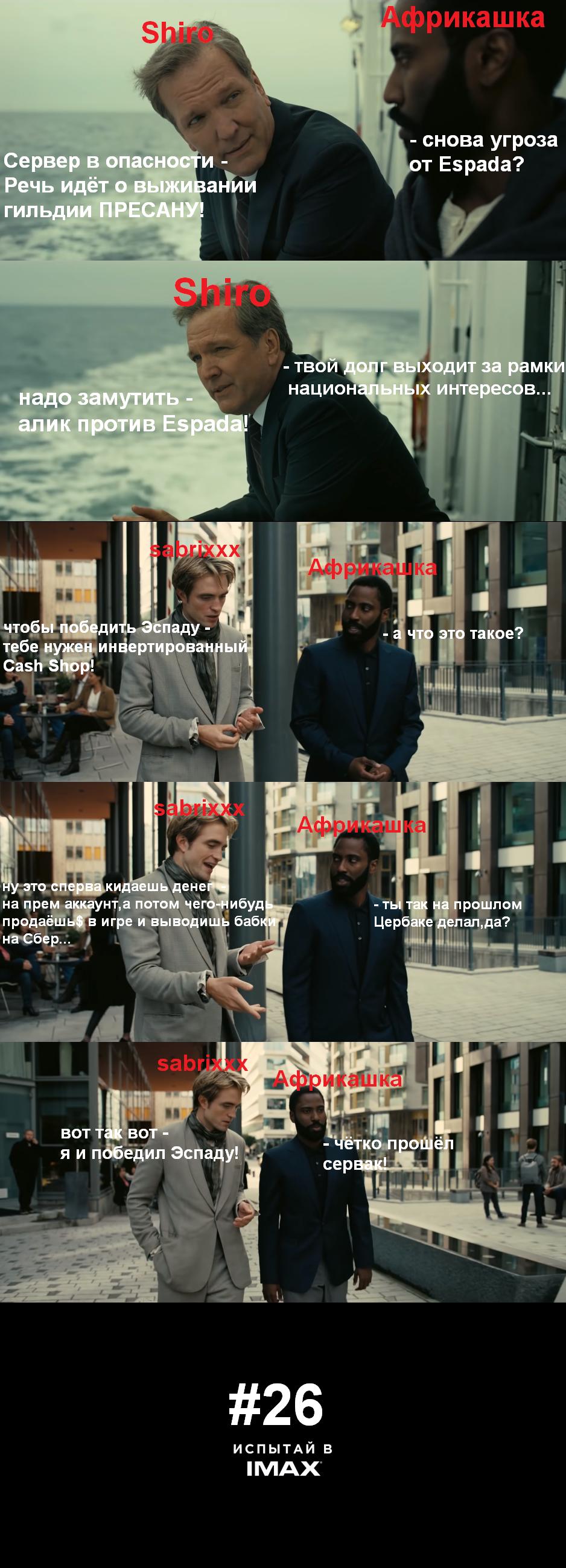 Cerb39.png