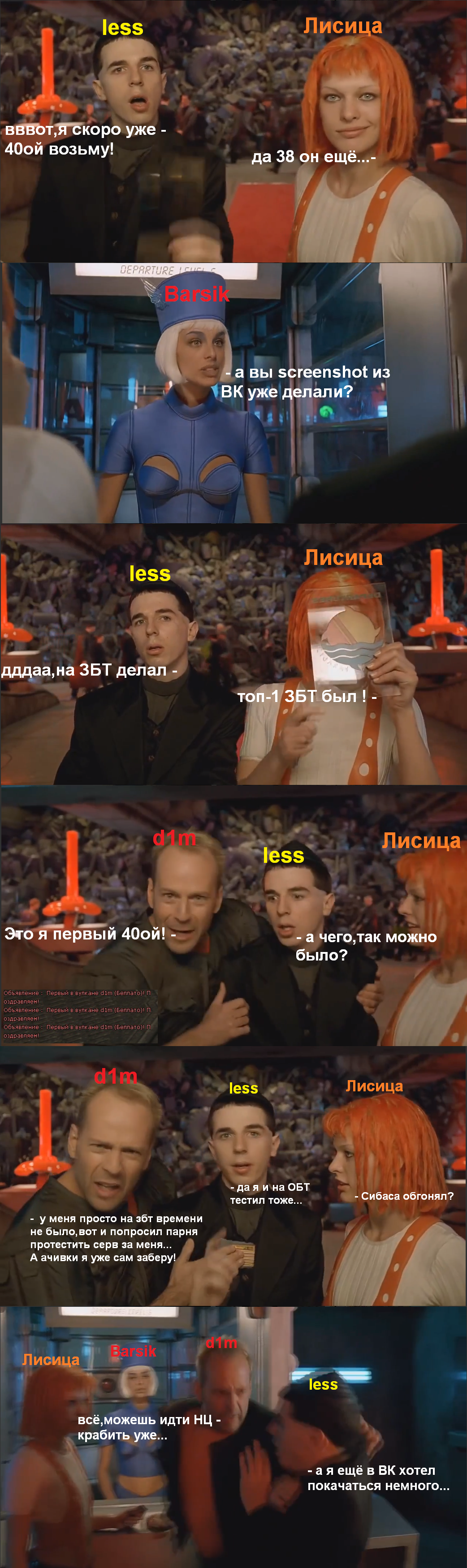 Cerb45.png